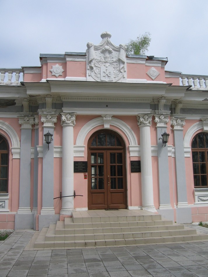Музей и усыпальница И.В. Гурко, храм преподобного Иосифа Волоцкого